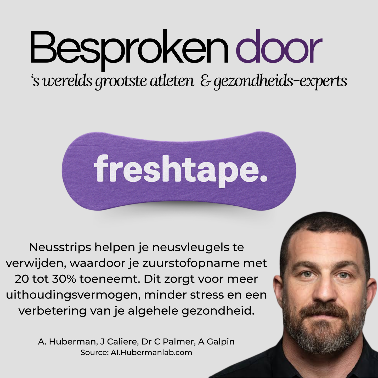 Champion's Choice Paars